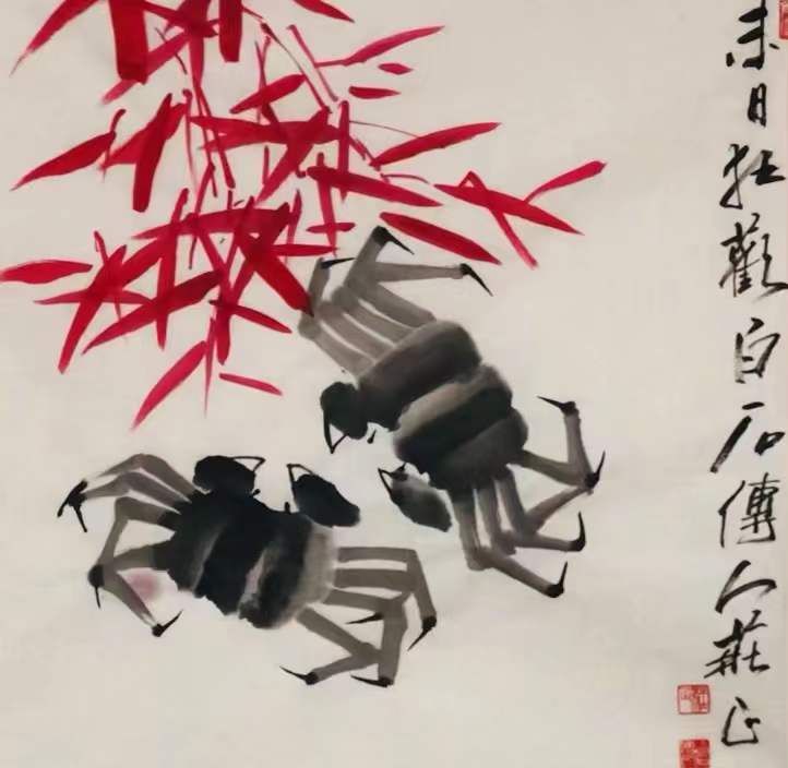 动物画