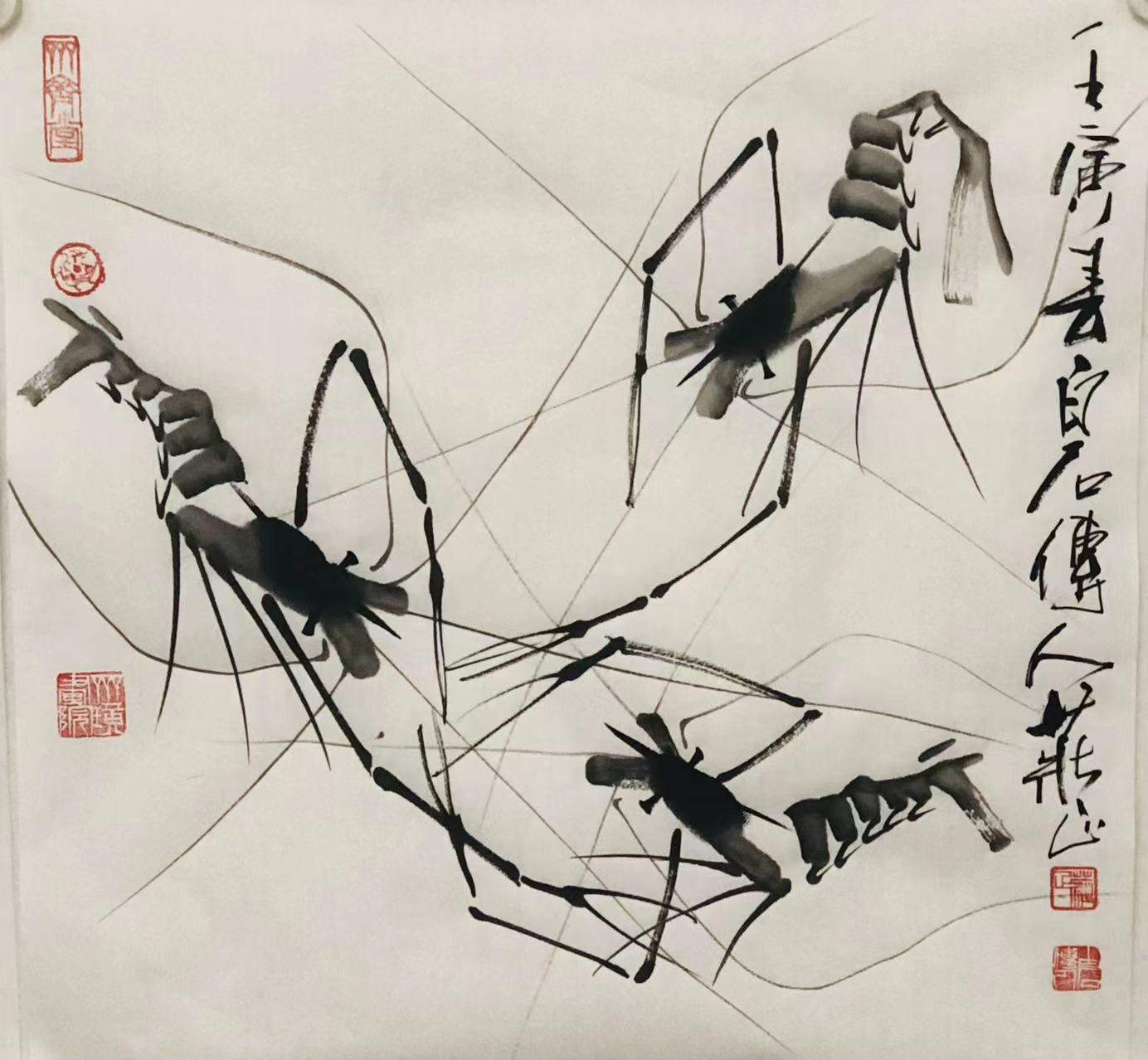 动物画