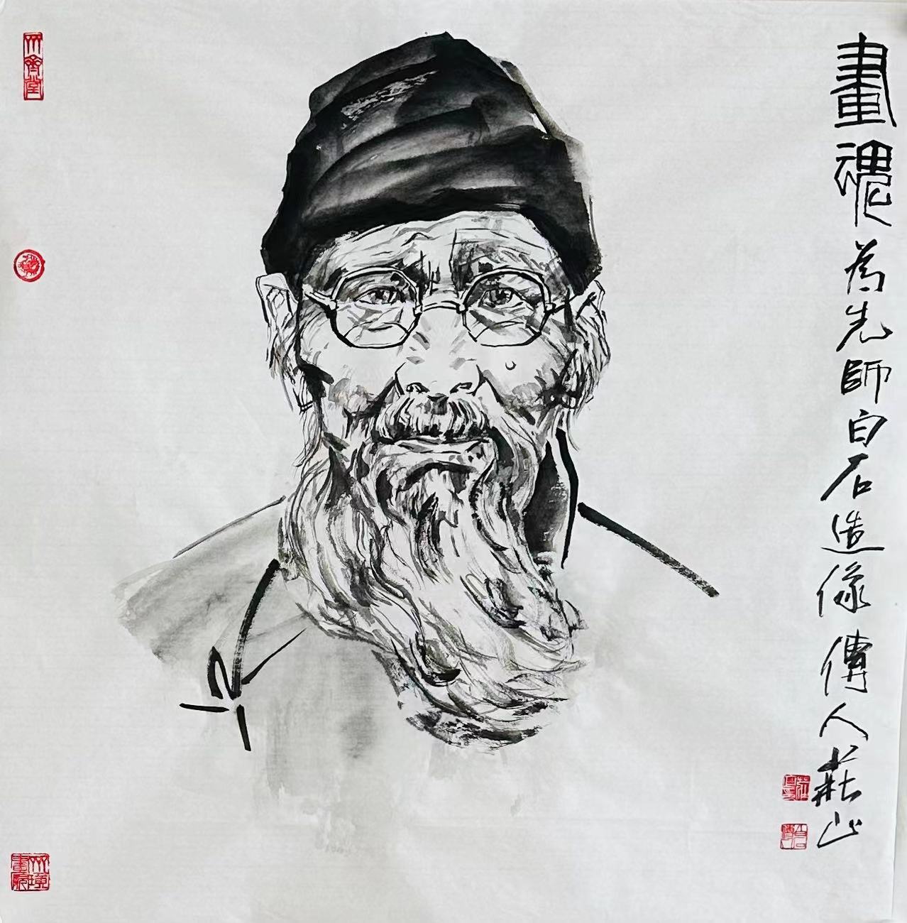 人物画