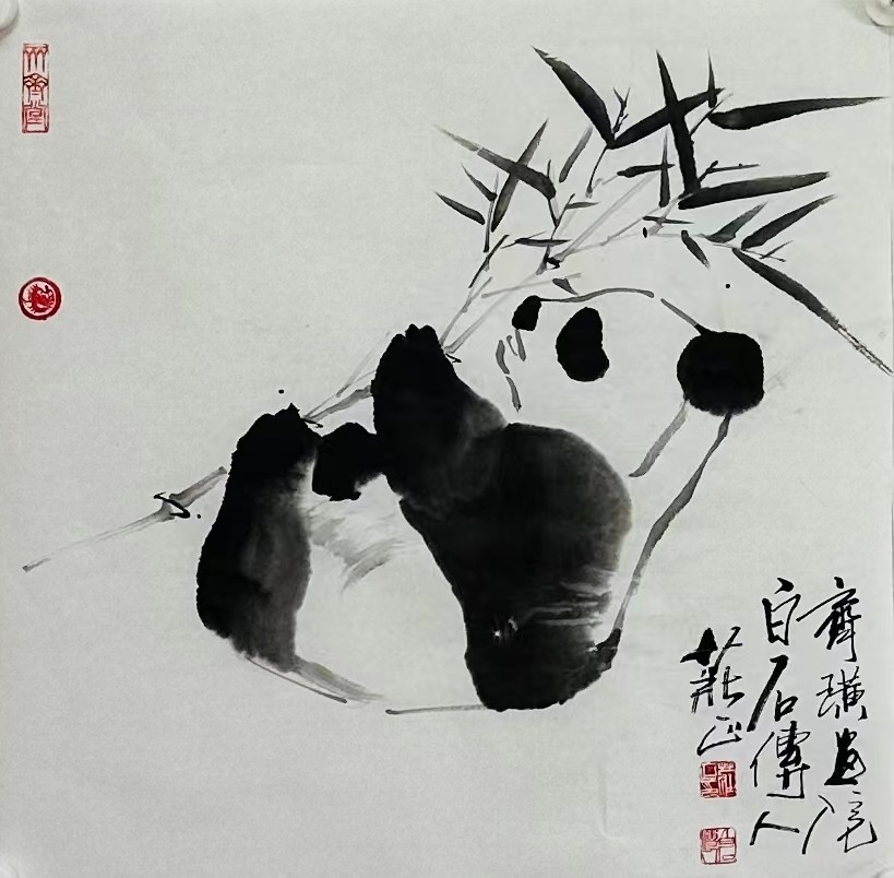 熊猫