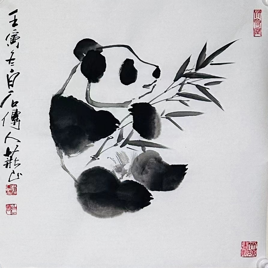 熊猫