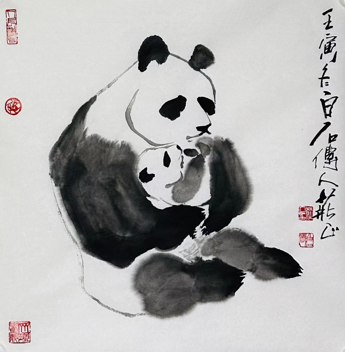 熊猫