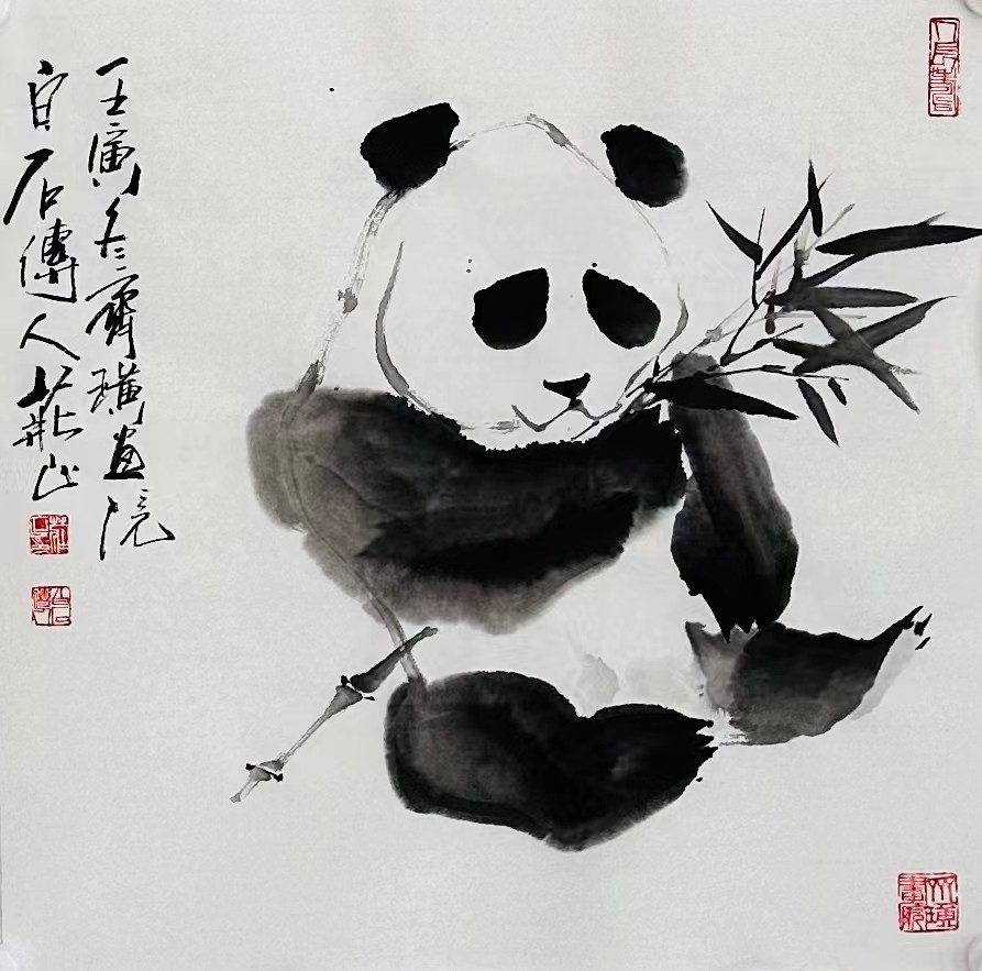 熊猫